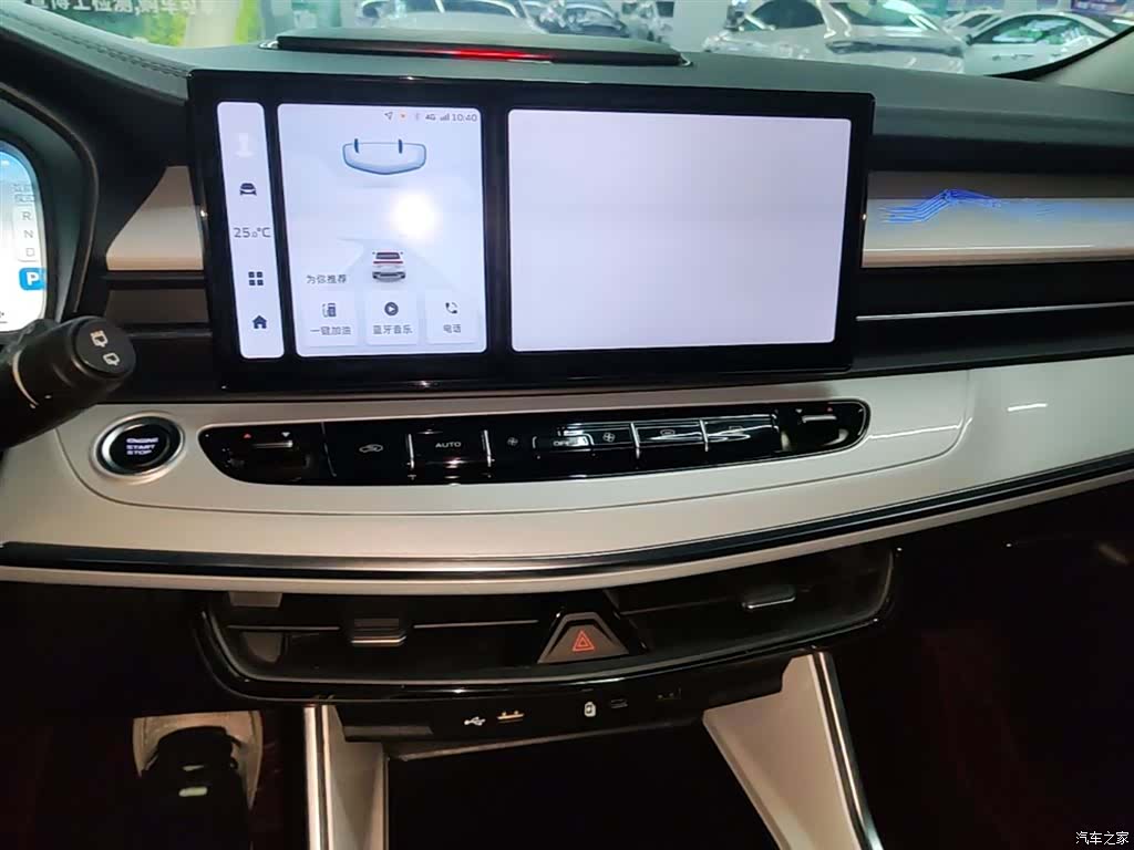 Geely Jiaji, 2023 13