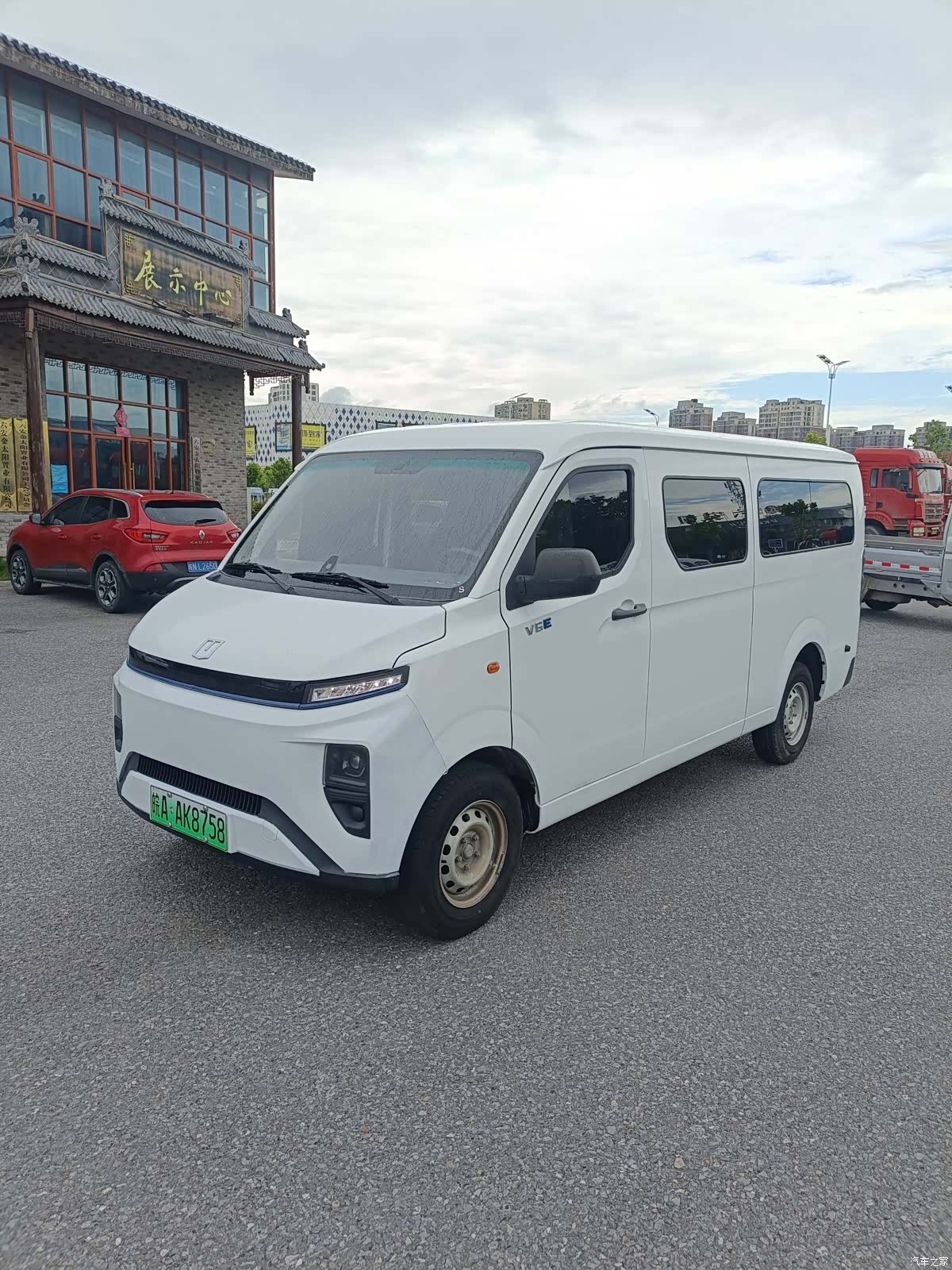 YuanCheng V6E, 2024 1