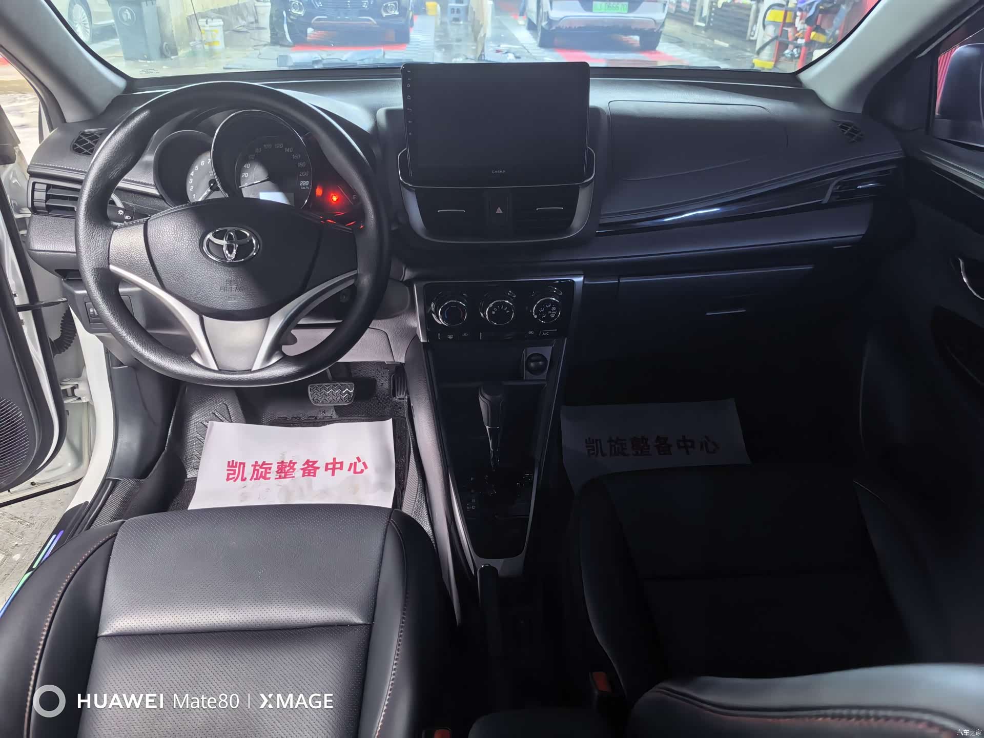 Toyota YARiS L, 2021 9