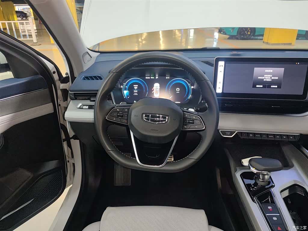 Geely Preface, 2022 11