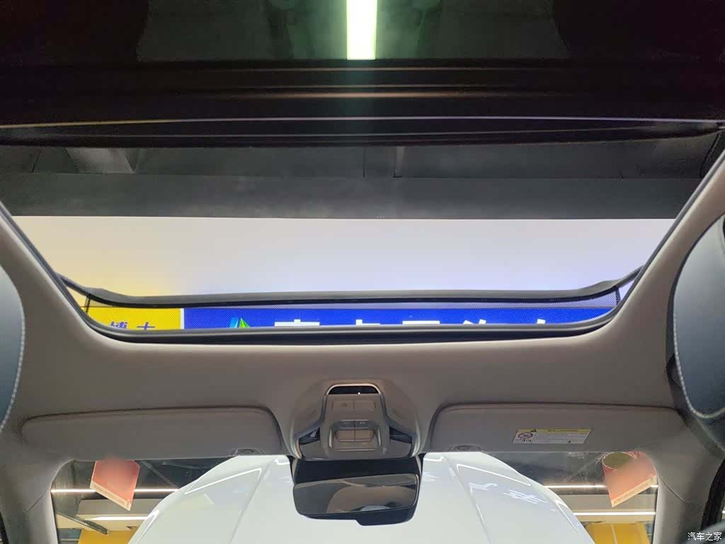 Geely Preface, 2022 18