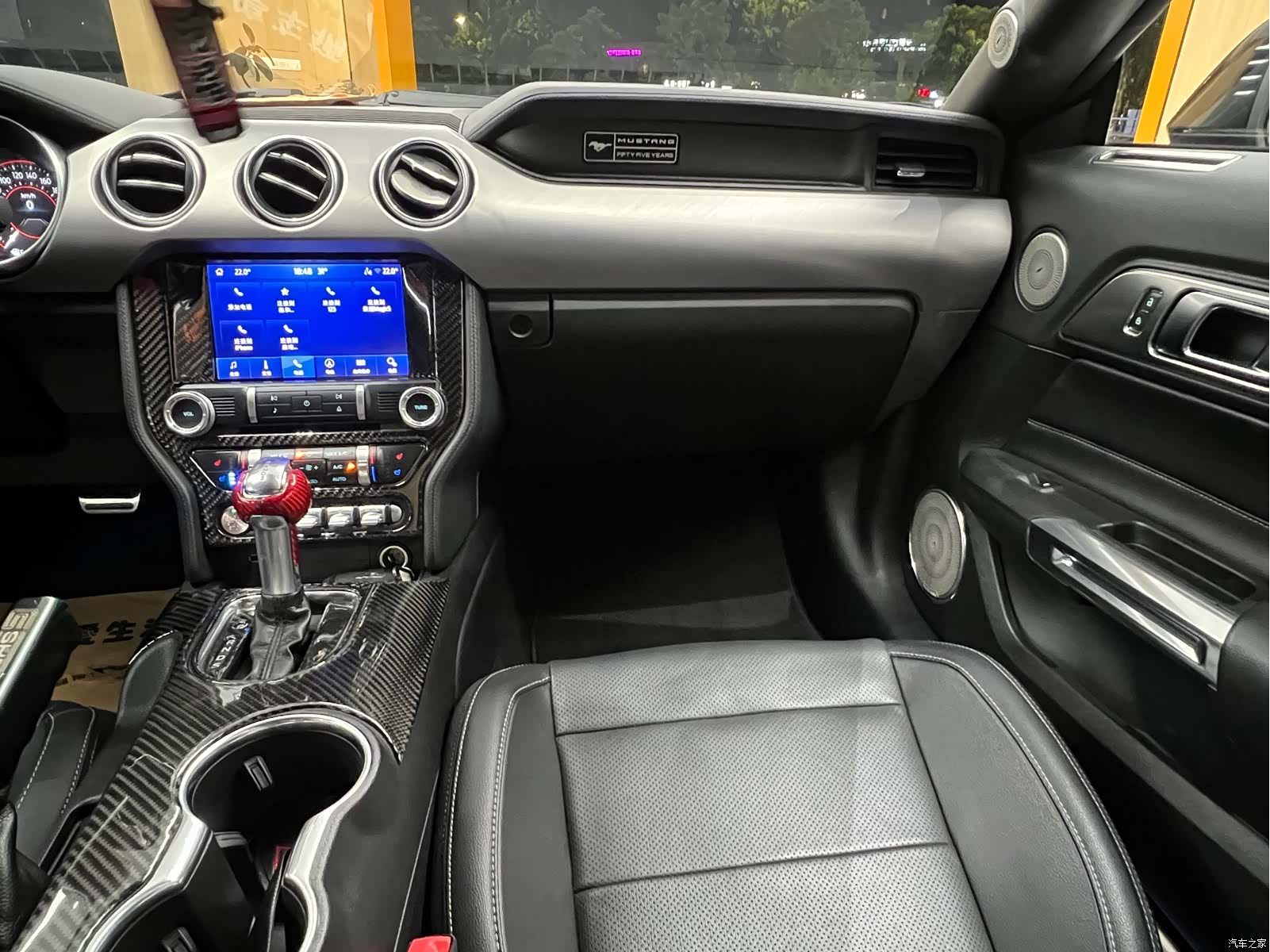 Ford Mustang, 2021 26