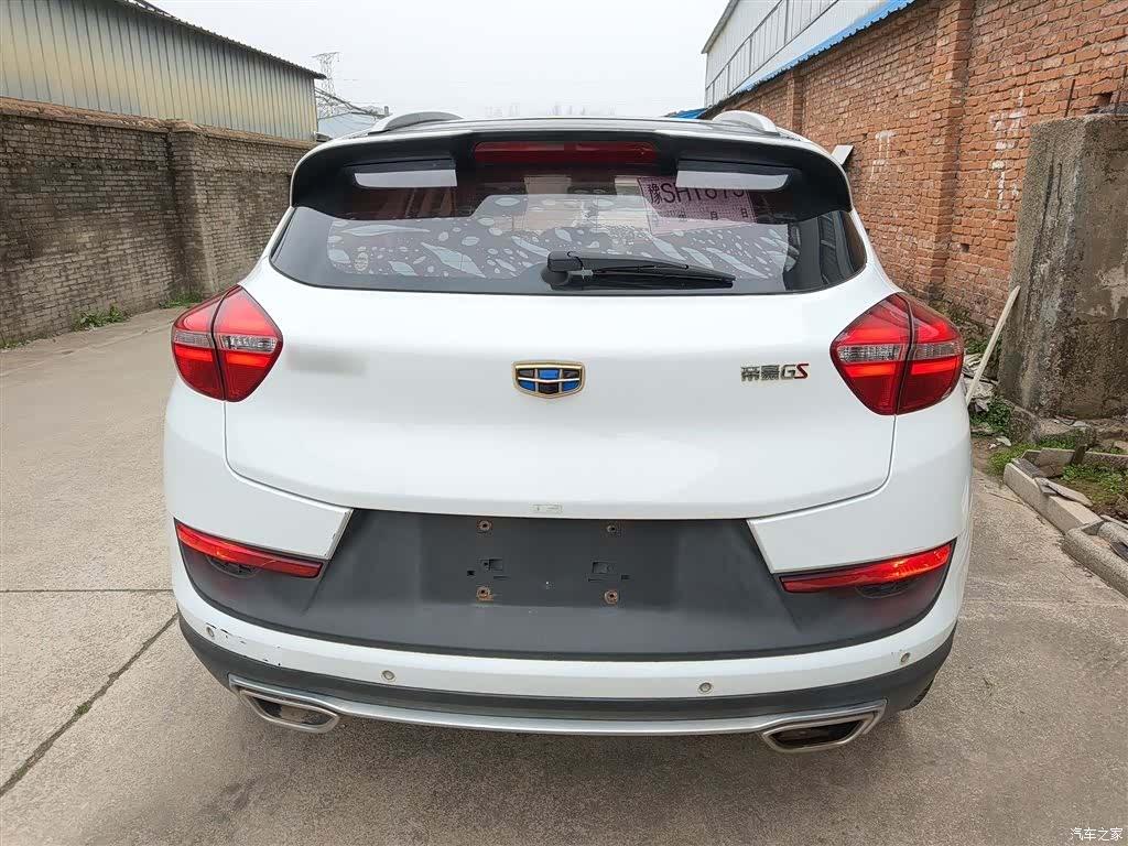 Geely Emgrand, 2018 4