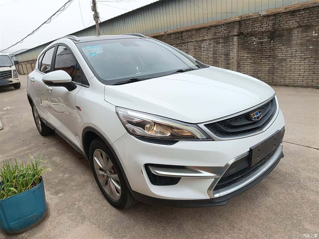 Geely Emgrand, 2018 22