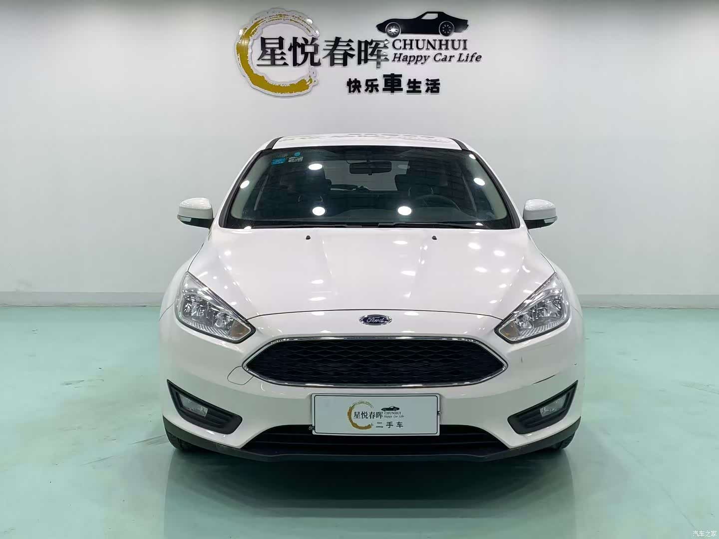 Ford Focus, 2016 2