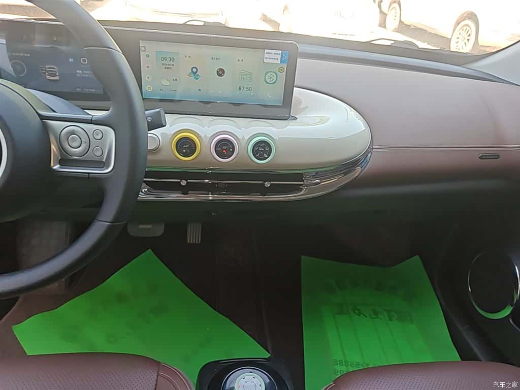 Wuling Bingo, 2025 13