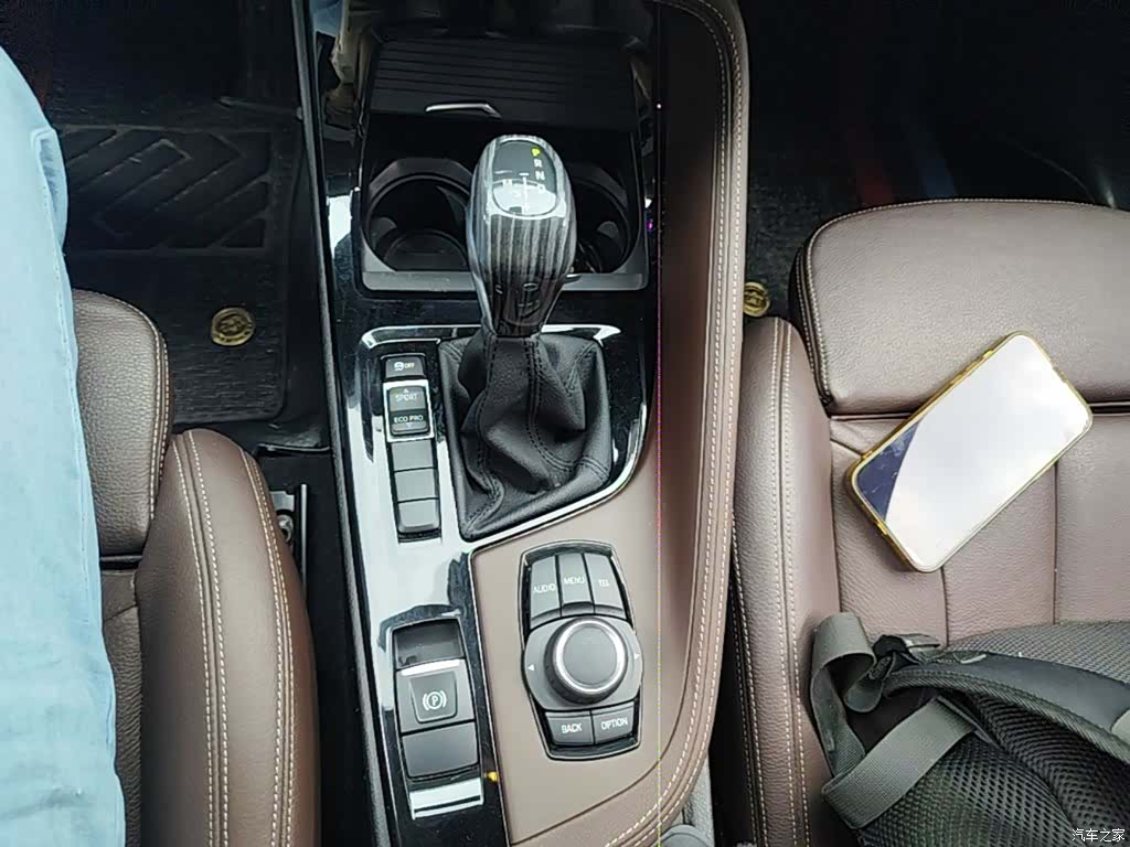 BMW X1, 2017 14