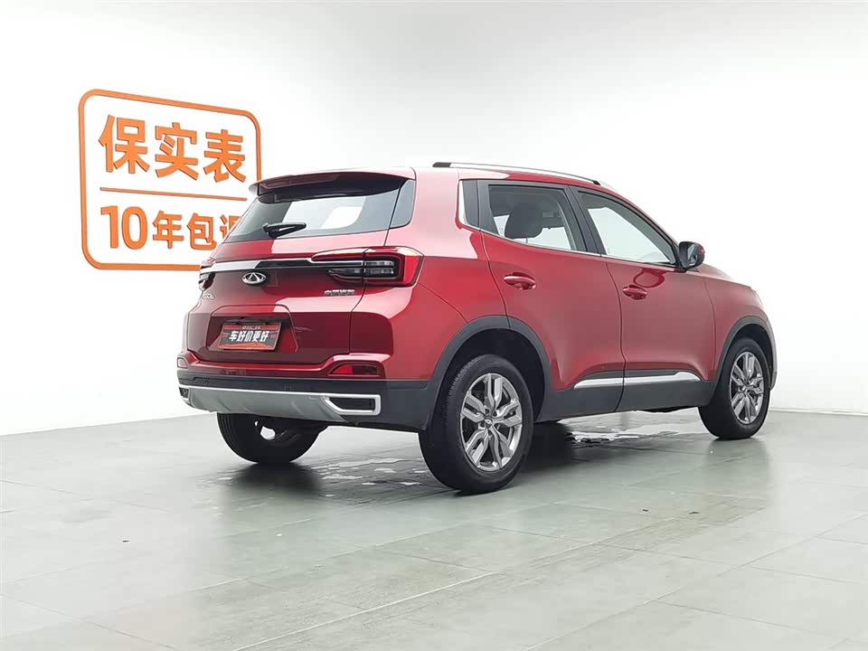 Chery Tiggo 5x