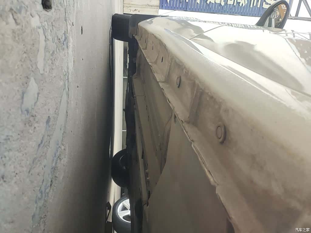 BAIC U5, 2022 22