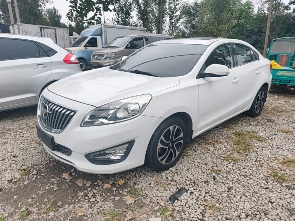 Haima Familia
