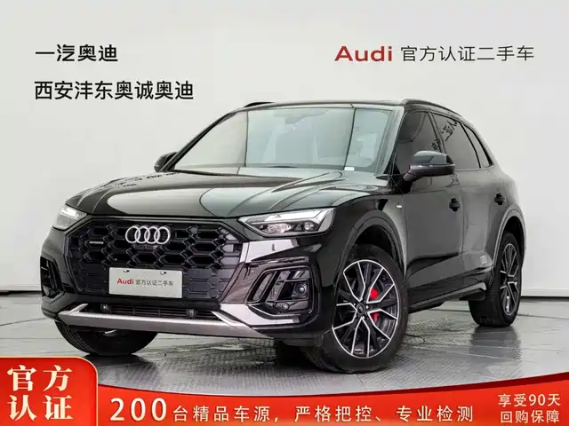 Audi Q5L 2025 — купить из Китая под заказ
