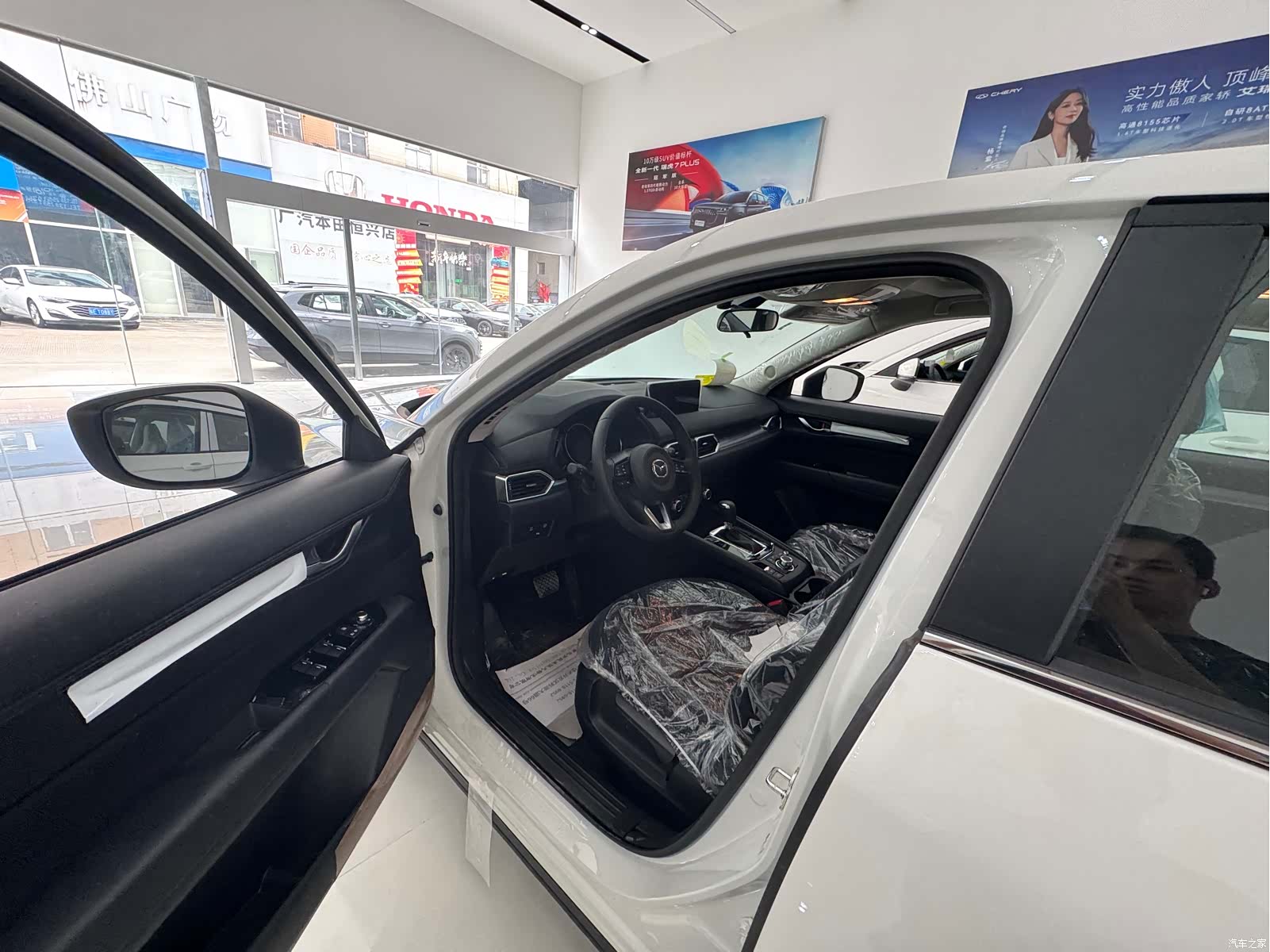 Mazda CX-5, 2025 7