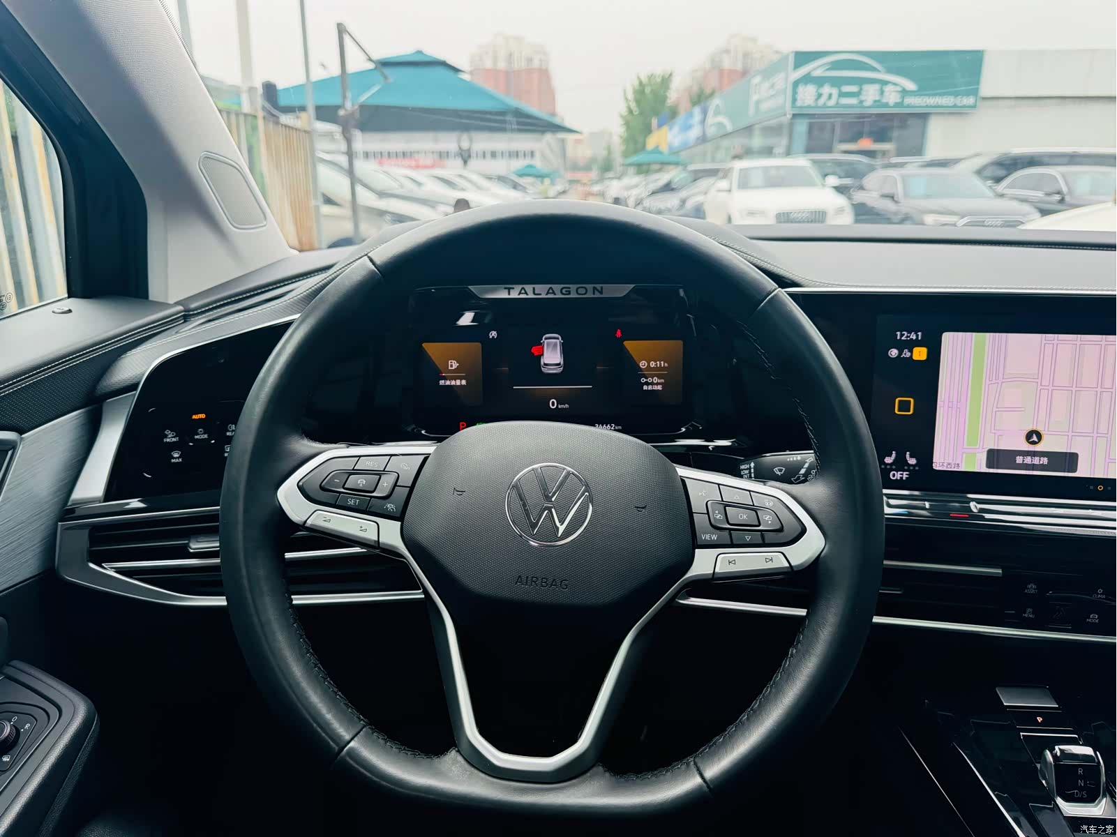 Volkswagen Talagon, 2023 28