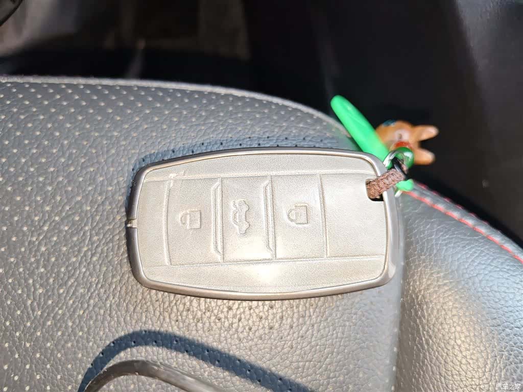 Changan CS75, 2016 17