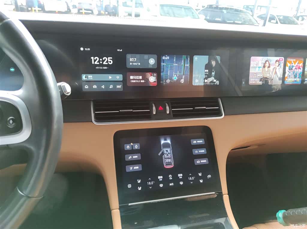 Li Auto ONE, 2020 13