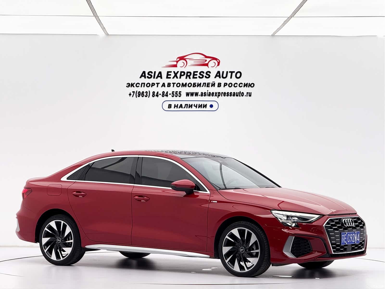 Audi A3, 2022 3