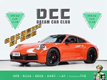��ʱ��911 2020�� Carrera 3.0T