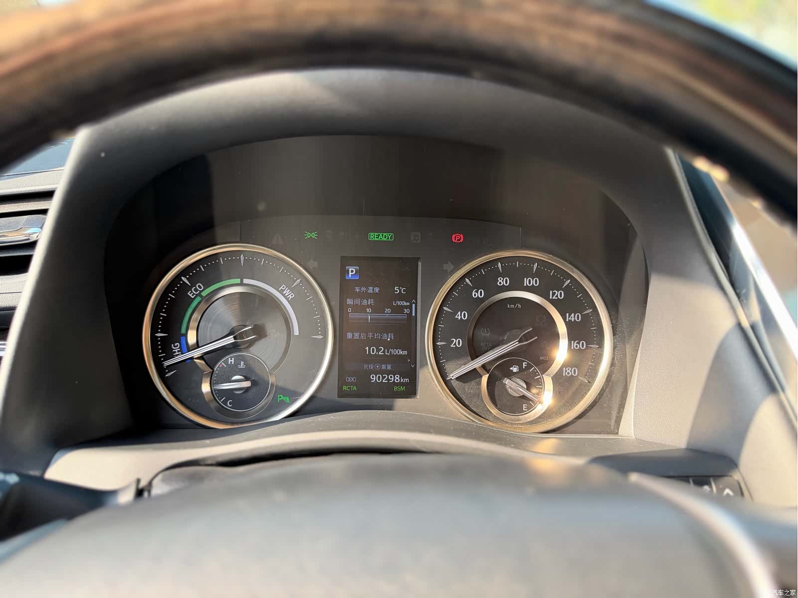 Toyota Vellfire, 2020 8