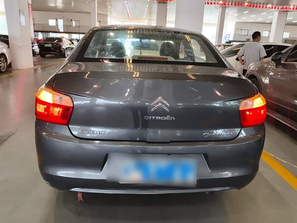 Citroen Elysee Citroen Elysee