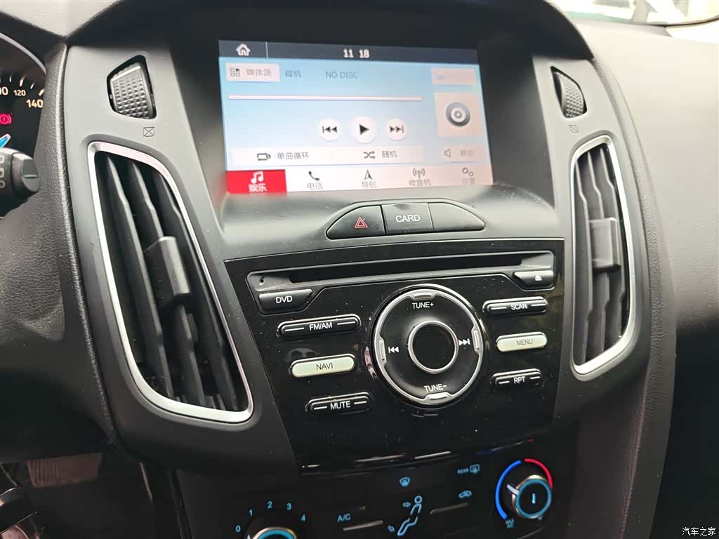Ford Focus, 2018 9
