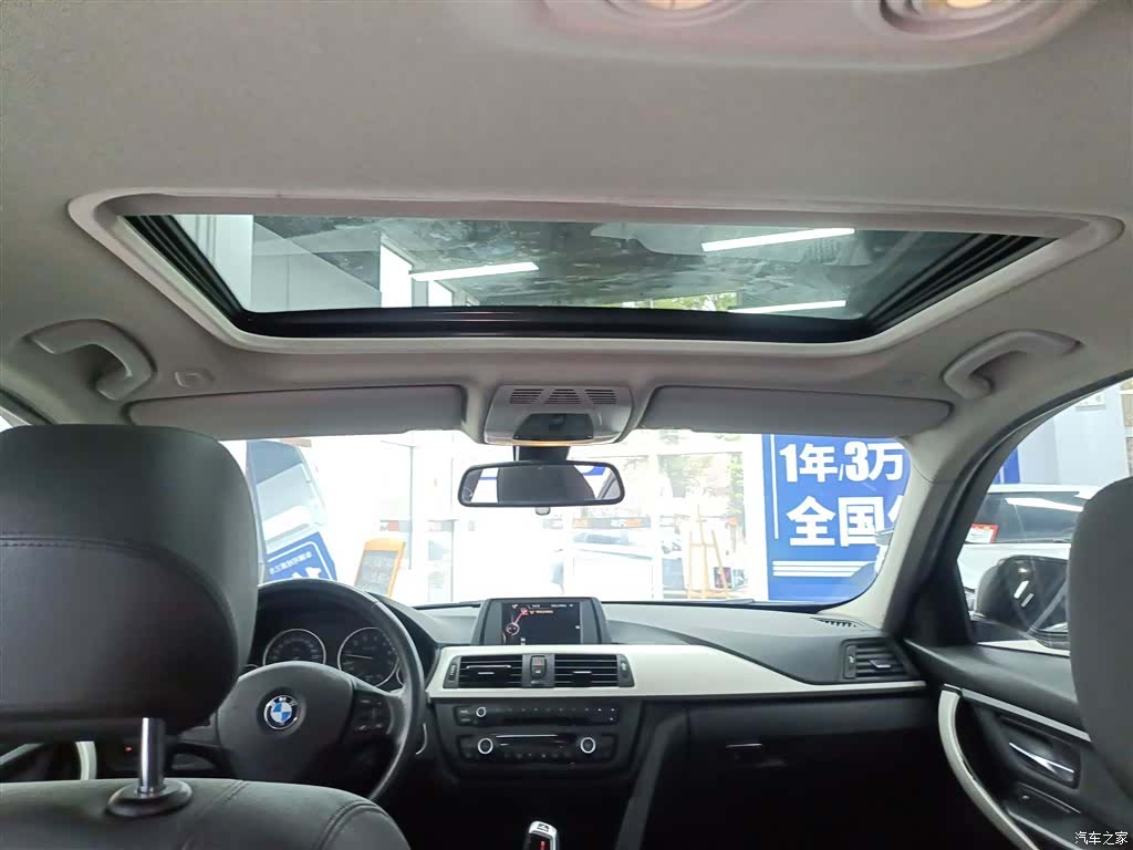 BMW 3 Series, 2015 14