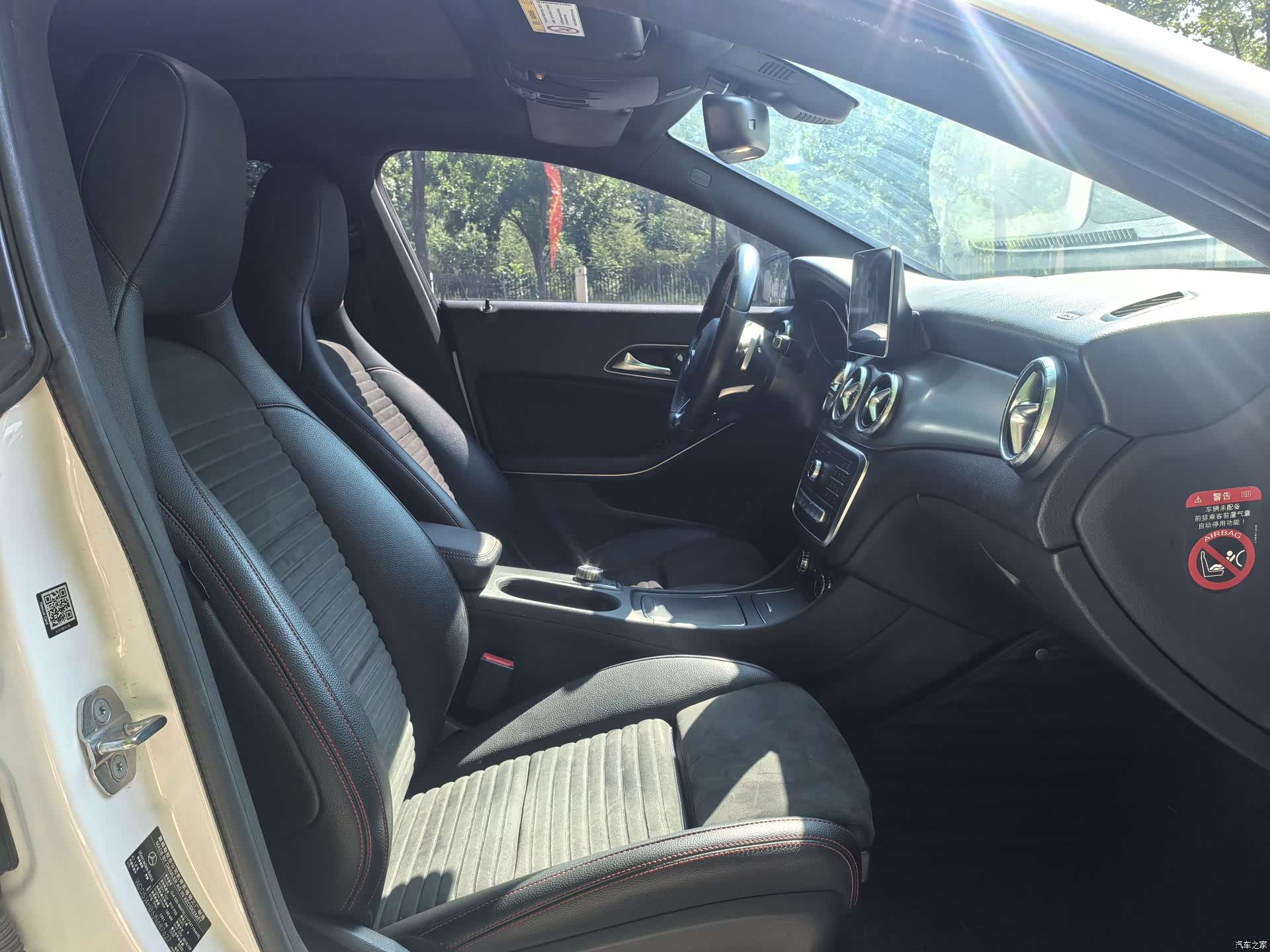 Mercedes-Benz CLA, 2018 6