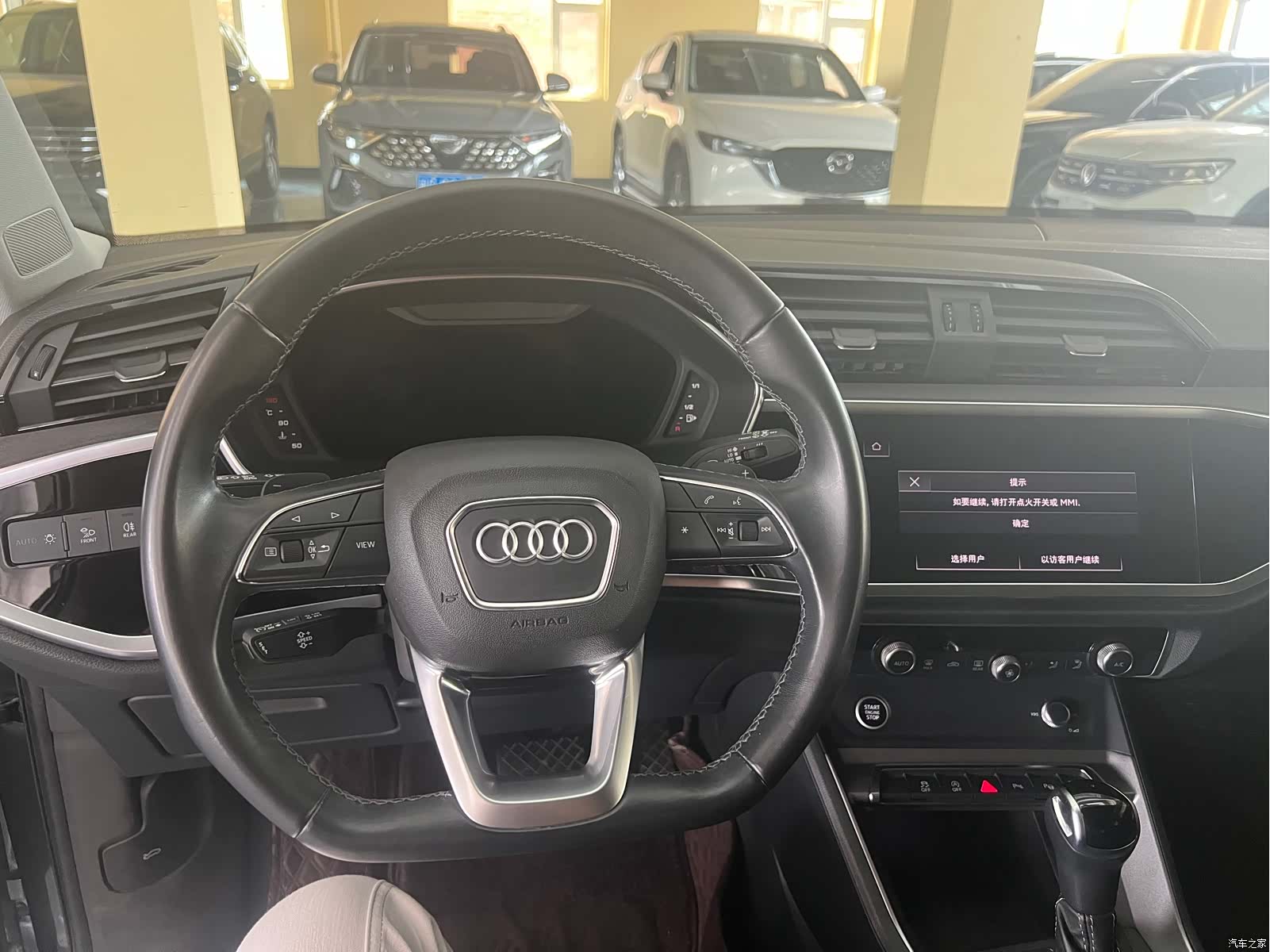 Audi Q3, 2023 16