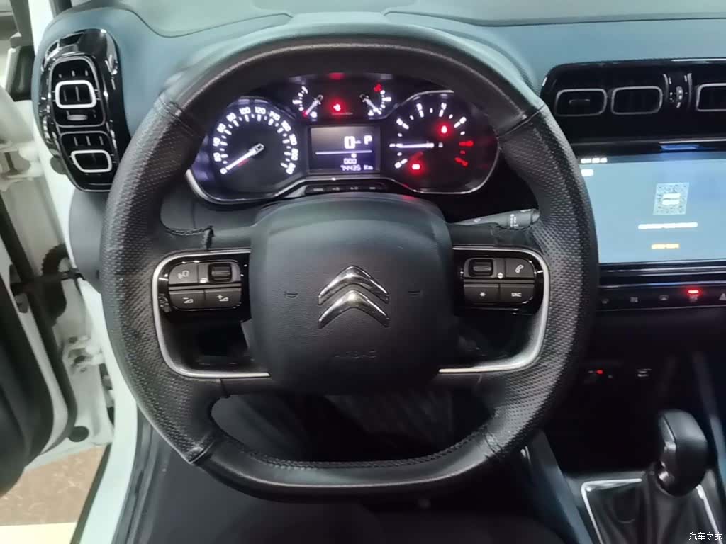 Citroen C4, 2019 11