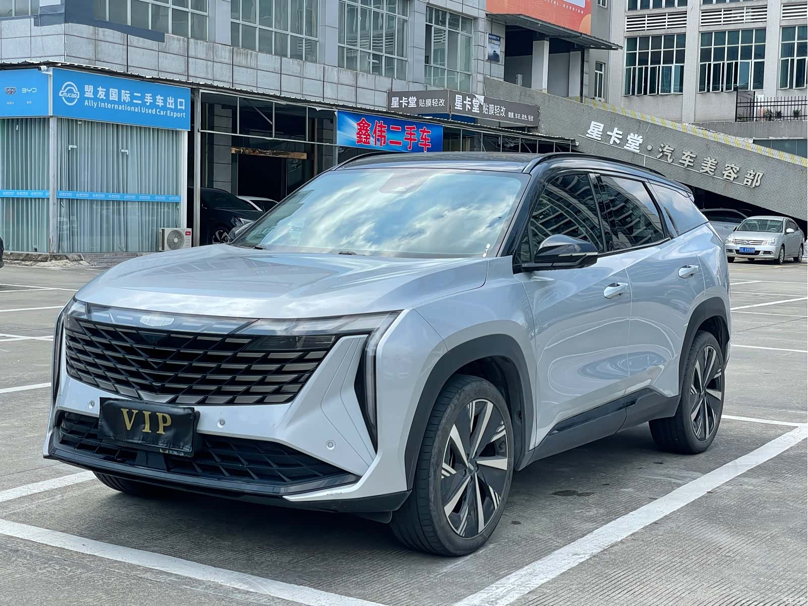 Geely Boyue, 2023 1