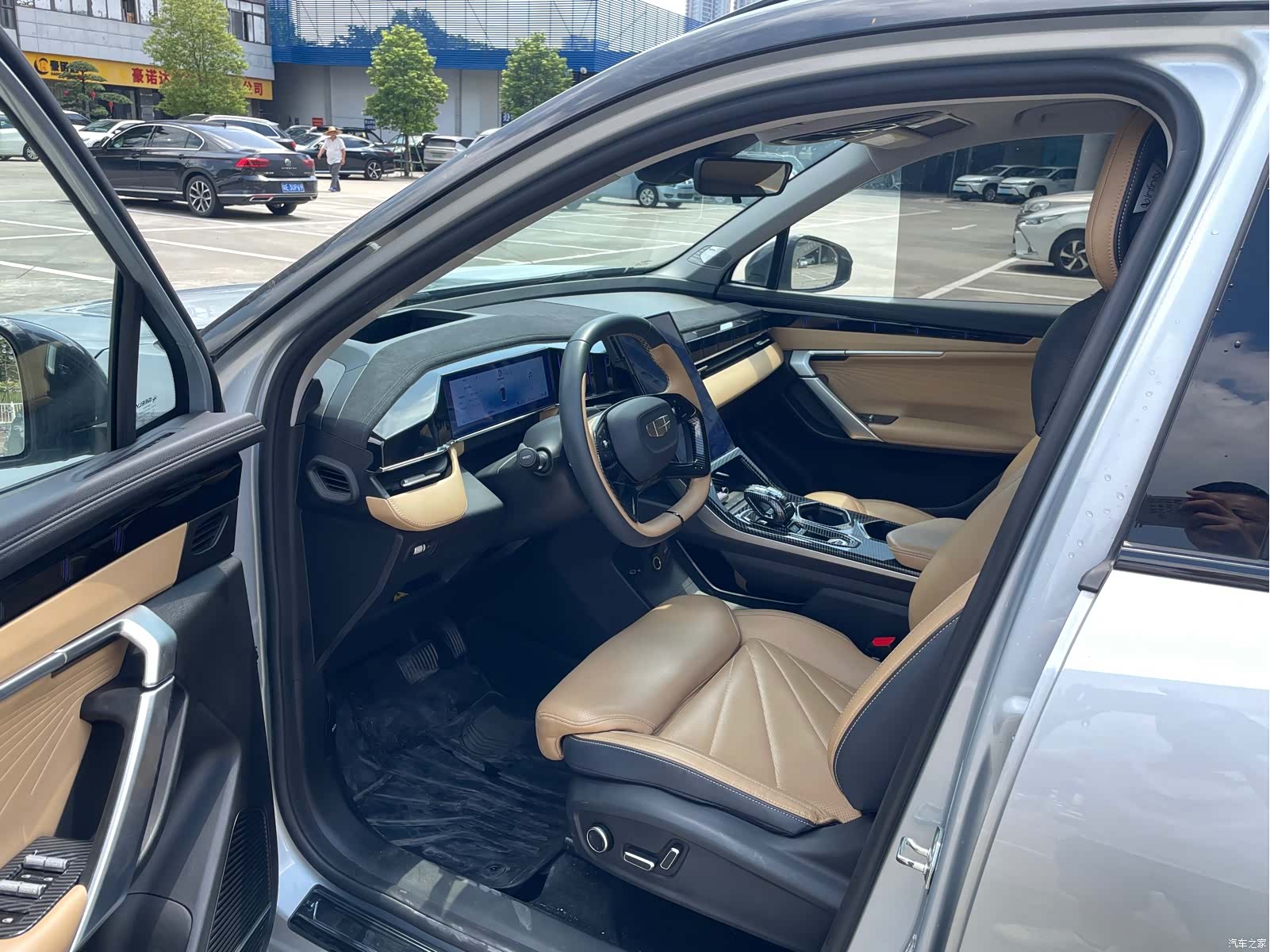 Geely Boyue, 2023 8