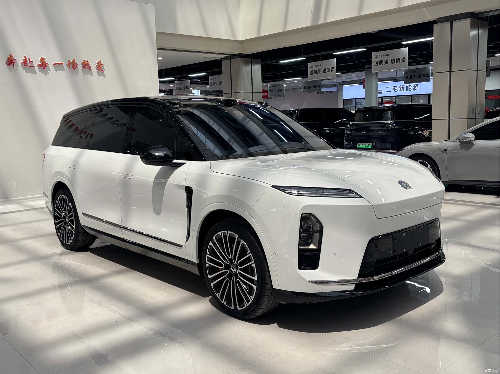 NIO ES8, 2026 3