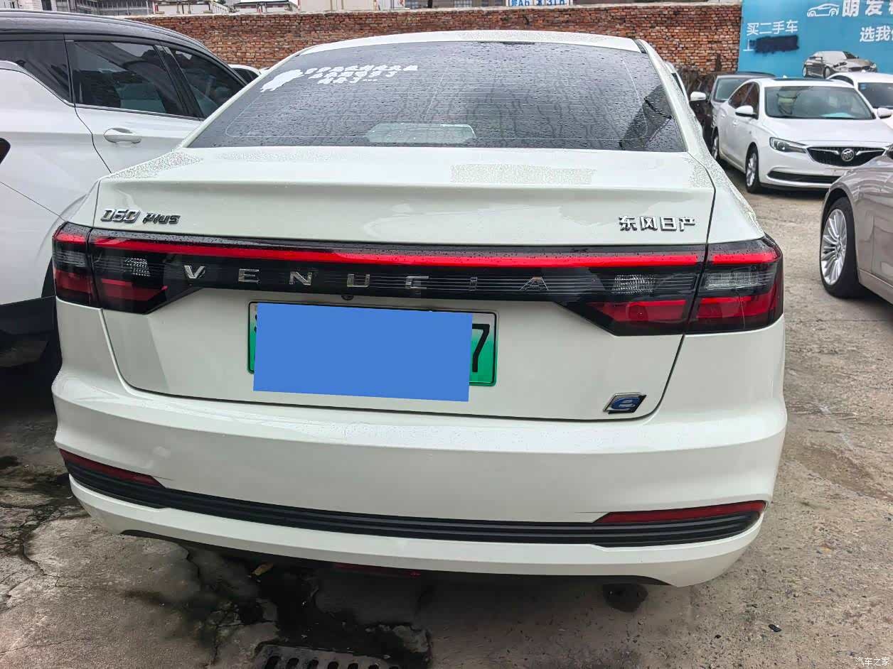 Nissan D60EV, 2023 все фото