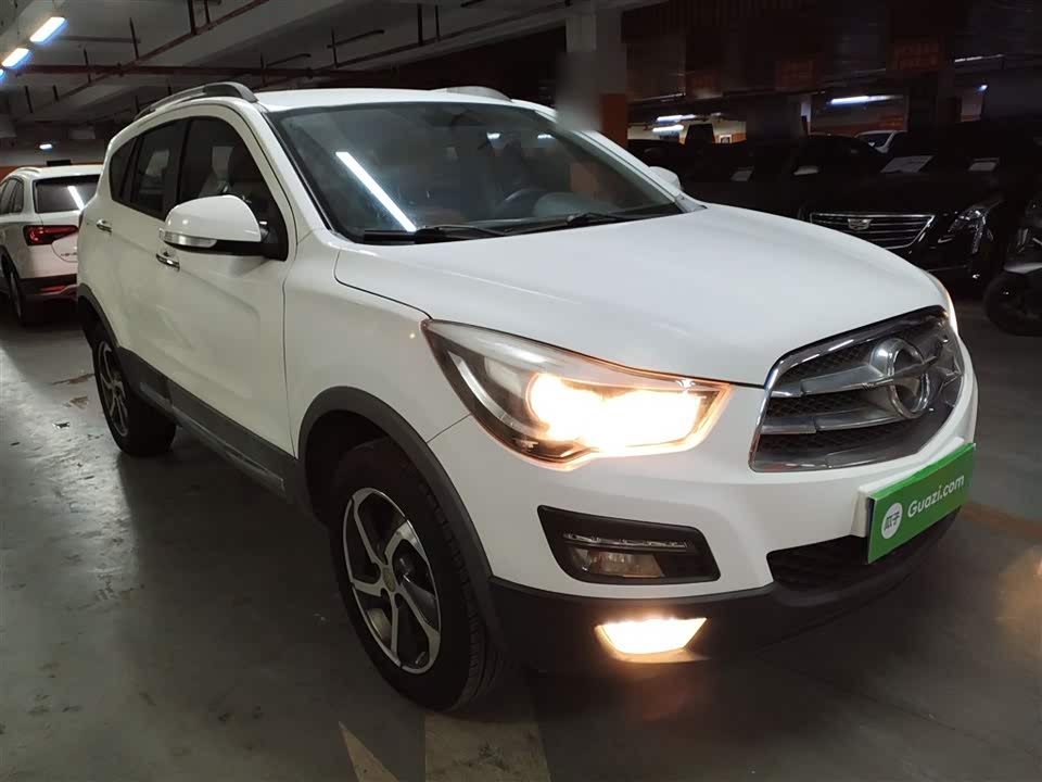 Haima S5