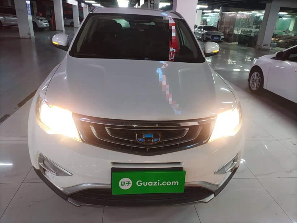 Geely Atlas