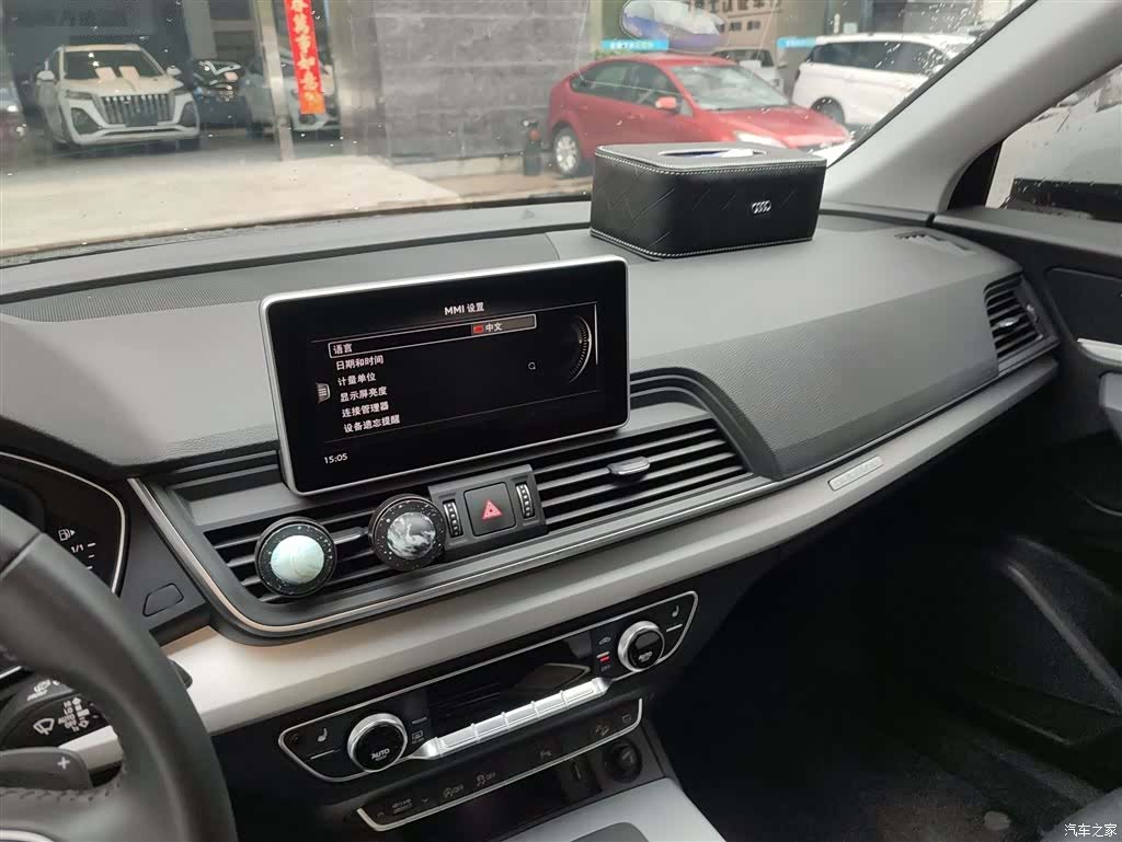 Audi Q5L, 2021 10