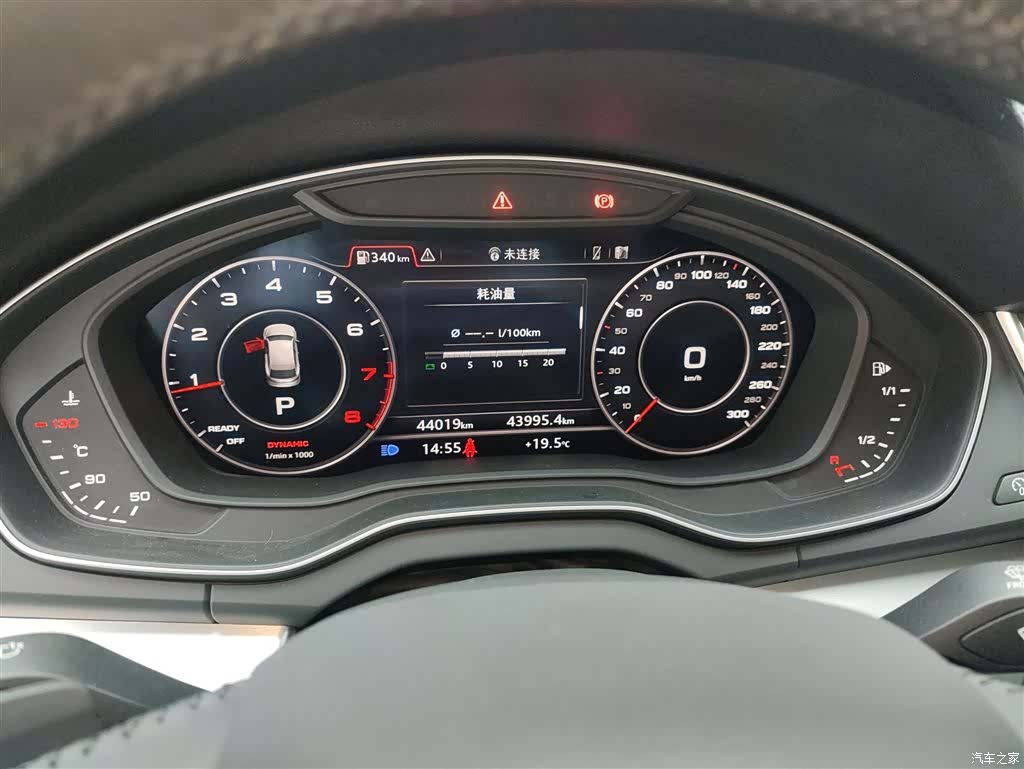 Audi Q5L, 2021 12