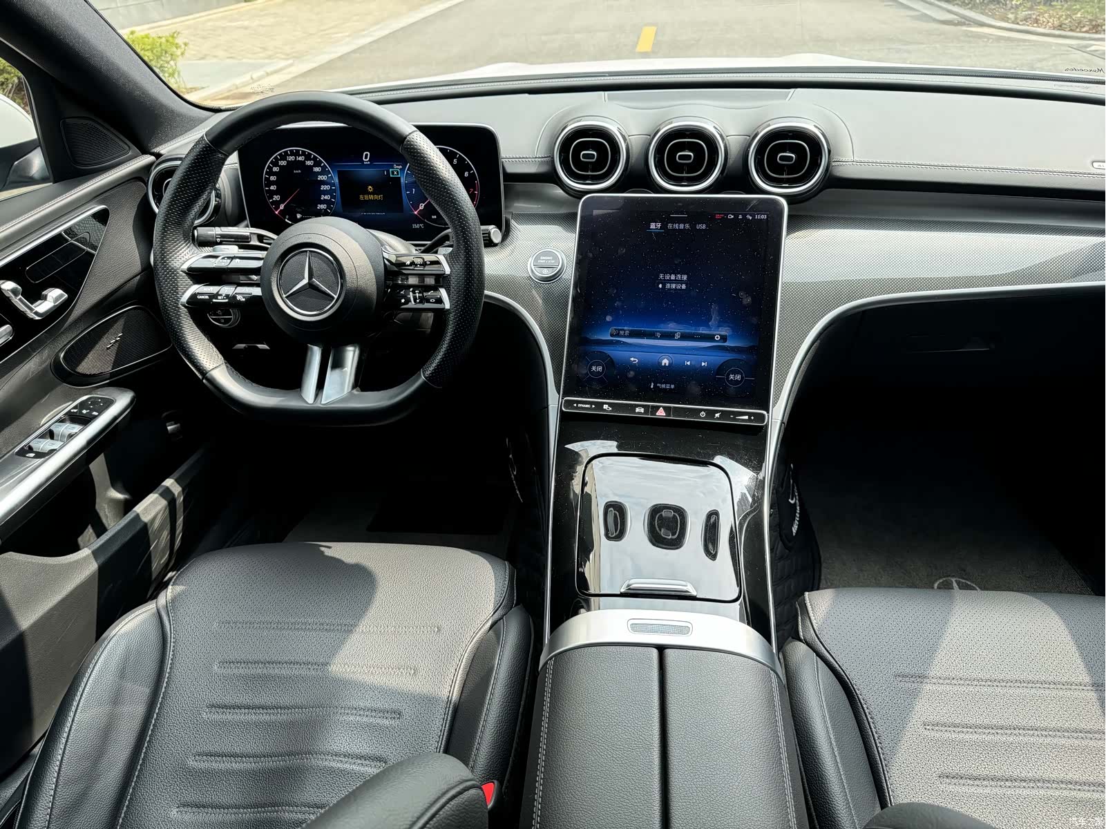Mercedes-Benz C-Class, 2023 8