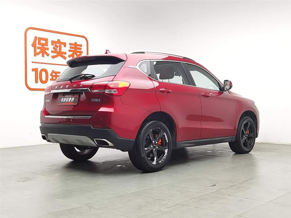 Haval H2