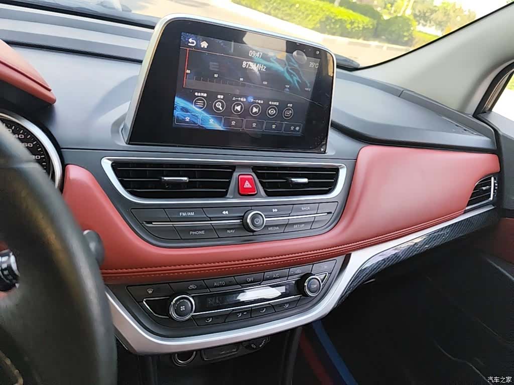 JAC S3, 2016 13