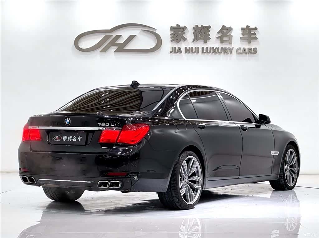 BMW 7 Series, 2012 7