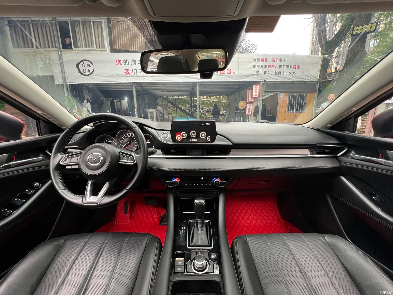 Mazda Atenza, 2021 17