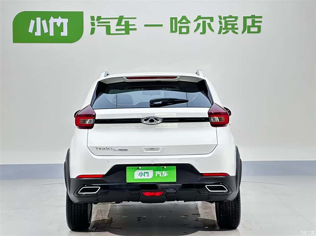 Chery 3x, 2023 6