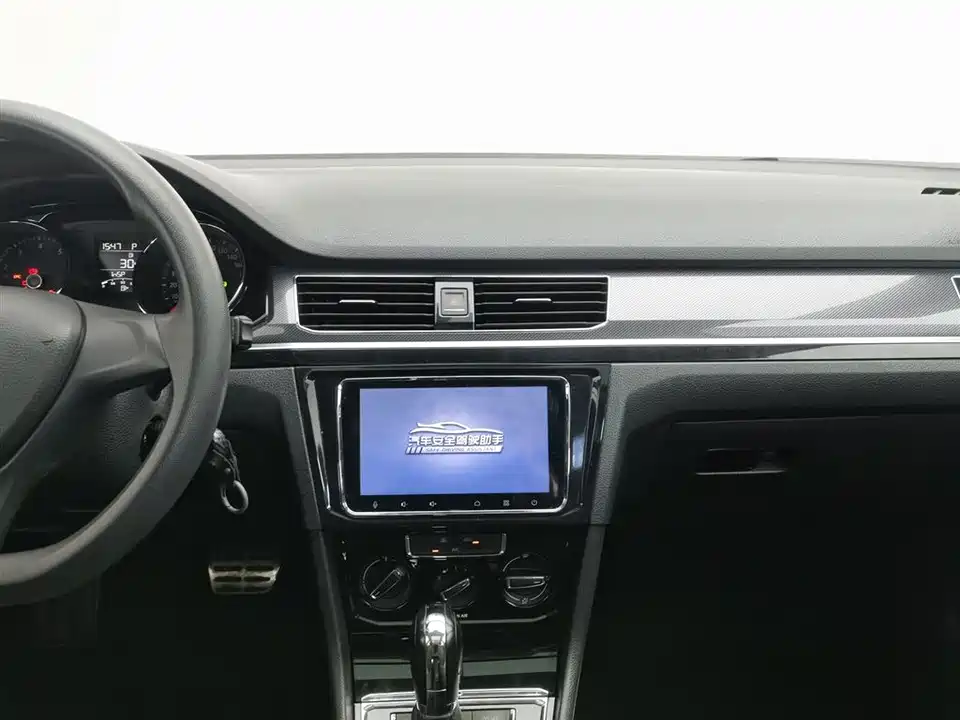 Volkswagen C-TREK Wei Collar