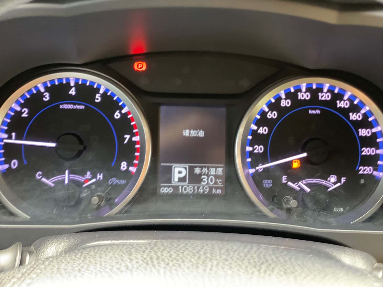 Toyota Highlander, 2018 8