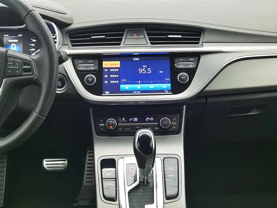Geely Emgrand GS