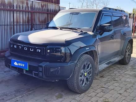 �������ֽ�;ɽ�� ��;������C-DM 2024�� C-DM 206KM ����ɽҰ��