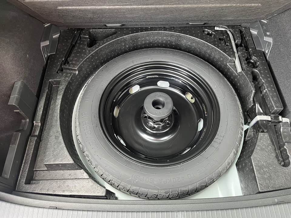 Volkswagen Tanyue Volkswagen Tanyue