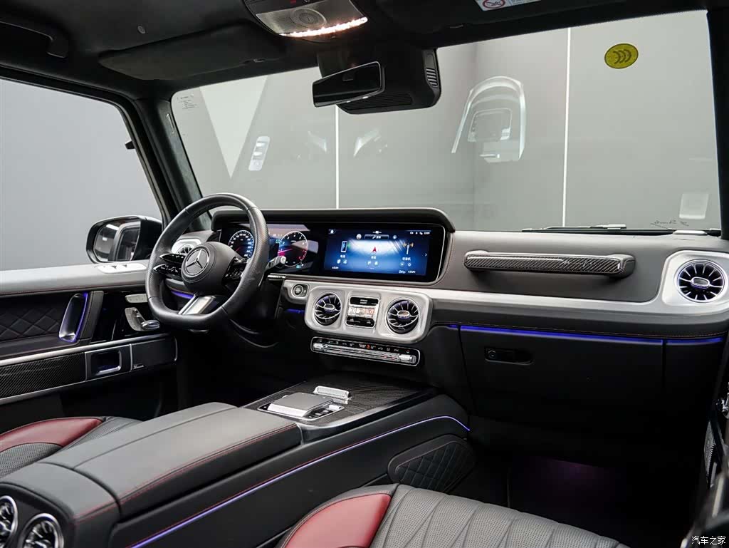 Mercedes-Benz G-Class, 2024 16