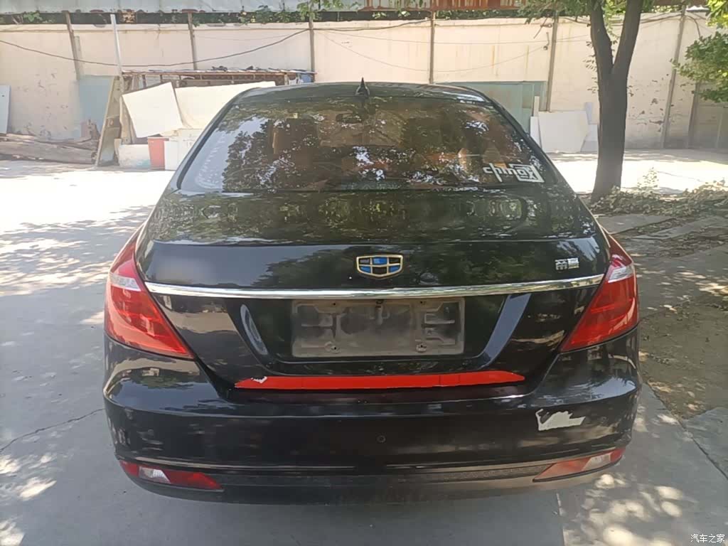 Geely Emgrand, 2017 6