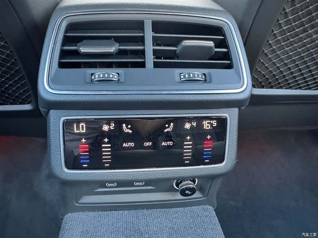 Audi A6L, 2024 17